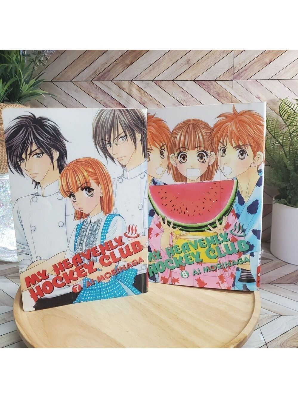 My Heavenly Hockey Club MANGA vol. 7 & 8 by Ai Morinaga